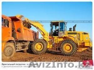 Доставка,  вывоз на КАМАЗе,  ЗИЛе,  ГАЗЕЛи строиматериала,  строительного мусора. #1393489