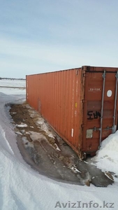 Продаю контейнер #1378828