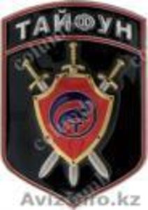 Детективное агентство 