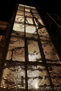 перфорированные фасадные панели,  Астана #1388098