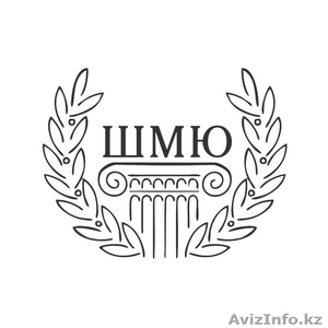 Школа Молодого Юриста #1397518