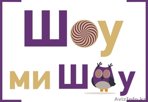 Праздничное оформление от 