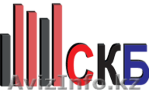 СТРАХОВОЙ И КОНСАЛТИНГОВЫЙ БРОКЕР «СКБ» #1380797
