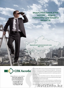 Soran Design Company #1393168