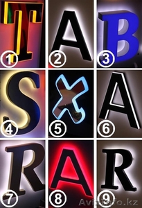 Наружная реклама.Светящиеся буквы любой сложности и в кратчайший срок #1387722