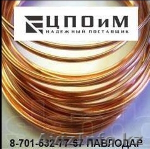 Проволока сварочная #1394393