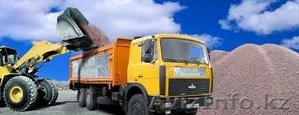 Услуги доставки строиматериал щебен песок керамзит и др Вывоз строительн. мусор #1395652