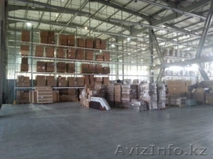 Склад временного хранения  #1380238