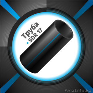 Канализационные трубы SDR 17  #1381289