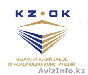 ТОО «КЗОК» производит панели трёхслойные стеновые и кровельные с минераловатным  #1394708