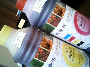 Чернила на Нова Джет 1 литр  #1379479