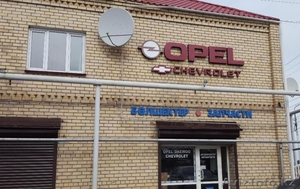 Автозапчасти Opel,  Daewoo,  Chevrolet #1403937
