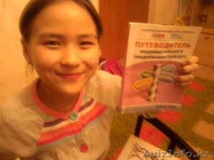 Ускоренные бухгалтерские курсы #1414445