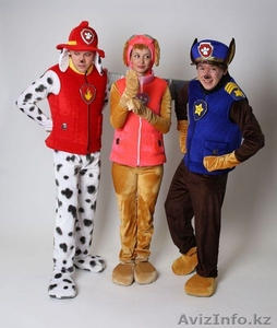 У Вас детский день Рождения? Выпускной? Детский праздник?  #1405699