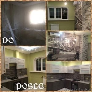 Ремонт квартир и офисов любой сложности #1404921