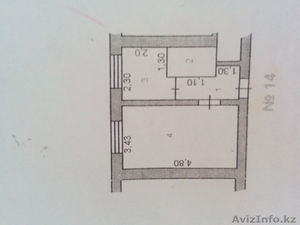 Продаётся 1-комнатная квартира, не угловая, тёплая,  сухая #1418546