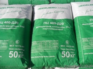 Обработка природного камня,  мраморная крошка #1404973