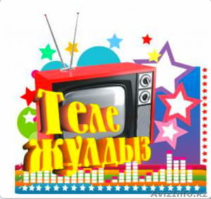 Курсы тележурналистики в Алматы #1425535