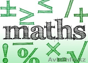 Подготовка к поступлению в школу НИШ,  Нур Орда,  КТЛ,  Зерде  #1420942