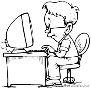 Обучение компьютеру с нуля и углубленно #1410121