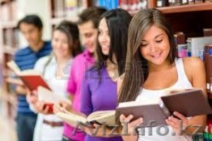 Скорочтение на русском языке #1410874