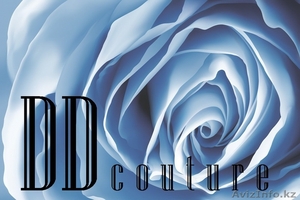 Ателье. DD couture. Алматы #1373012