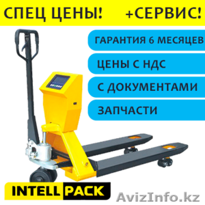 Гидравлические тележки (рохли) #1403881