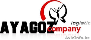 Разгрузка фур в Астане #1285421