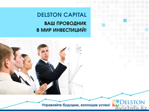 Социальная программа по погашению кредитов #1418750