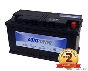 Аккумулятор Autopower 95Ah с доставкой 87074808949 #1408960