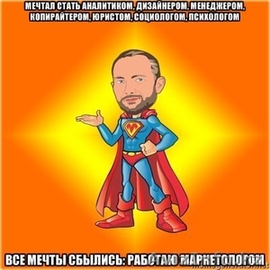 Бизнес для Лидеров,  выгодное предложение! #1418983