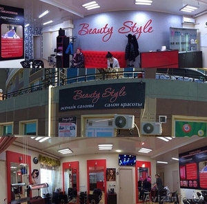 ОБЩИЙ ЗАЛ ДЛЯ ПАРИКМАХЕРОВ! #1409647