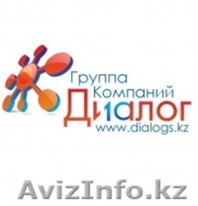 Продажа, установка  обучение  1С #1302608