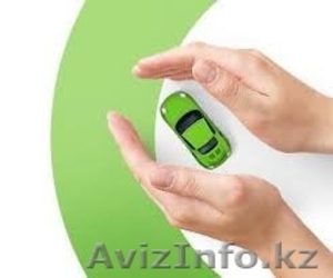 Автострахование,  Техосмотр #1409191