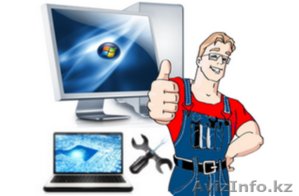 Переустановка Windows,  обновление и лечение #1406497