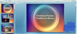 Презентации на заказ #1404411