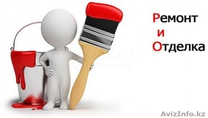 Мелкий ремонт в квартире? #1421732