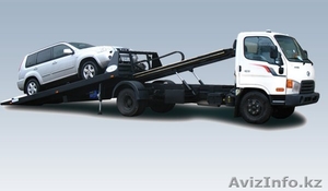 АРЕНДА ЭВАКУАТОР В КАЗАХСТАН #1417375