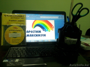 Восстановление  и постановка бухгалтерского и налогового учета #1414385