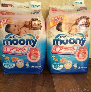 подгузники                                  #1423878