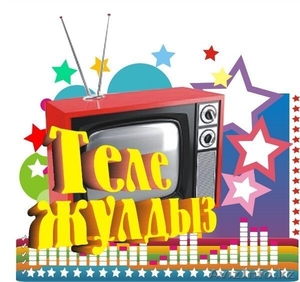 Постановка голоса,  техника речи в школе телеведущих «Тележулдыз»     #1402651