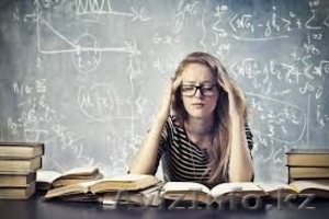 Репетитор по математике 7-11 классы #1424819