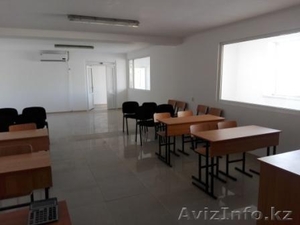 Сдам в аренду по часам помещение для проведения семинаров,  тренингов #1421145