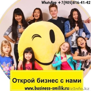 Детская творческая студия Смайлик #1405728