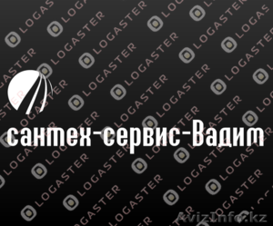 сантехнические работы любой сложности 87059600701 #1412893