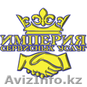 Аниматоры на торжество #1408506