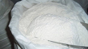 Мука Оптом Отличного Качества #1402862