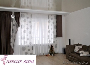 Все   виды штор #1406381