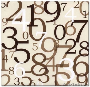 Эффективная подготовка к КТЛ в Алматы  #1420075