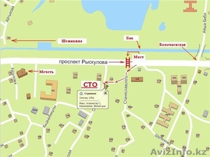 Ремонт Toyota, Lexus, Mitsubishi в Алматы #1407370